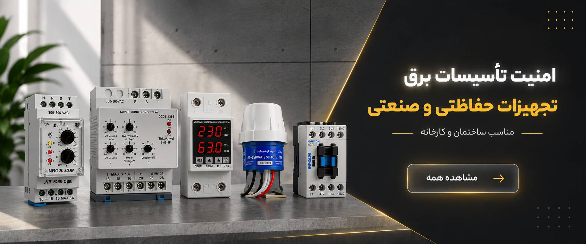 عنوان