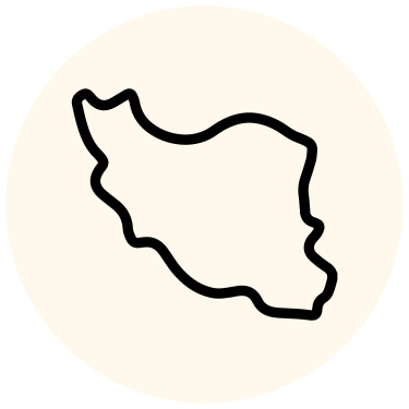 ارسال سرتاسری